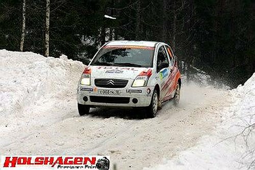 Swedish Rally 2008