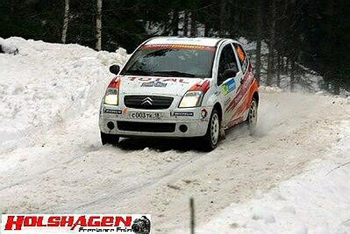 Swedish Rally 2008